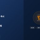 제이알텍