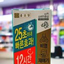 판도라봄약국 이미지