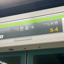 행복만땅 6월