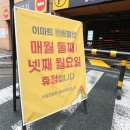 우리마트정육점 이미지