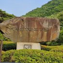 성주산자연휴양림 이미지