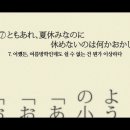 스무시간