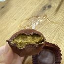 랑주317 | 공릉동 두쫀쿠 배민 배달 후기 <유유베이크샵> / <랑주317>