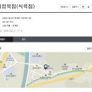 구정한우농장 이미지