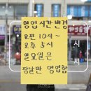 심재희 밀밭 이미지