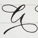 켈리그라피A 이미지