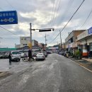 충무공 중화요리