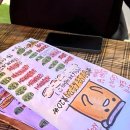 용산-후암-418 이미지