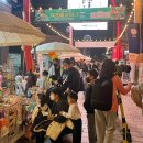 경주중심상가시장 이미지