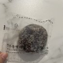 청학동떡마을 - 동래구 온천장로119번가길 17 | 청학동떡마을