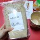 오빠네견과류강정