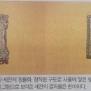 인제고시원