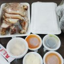 꽃돼지보쌈족발 이미지