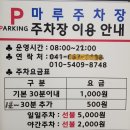 연세으뜸정형외과의원 네이버블로그