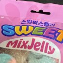 로아문방구