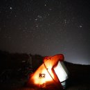 바하캘리포니아 이미지