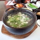 큰집 나주곰탕 이미지