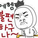 군산덴트 이미지