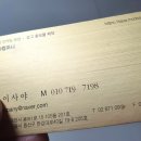 이레애드 이미지