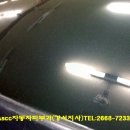 등촌1동300 이미지