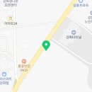 강화서희부동산공인중개사사무소 이미지