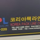 코리아스넥 이미지