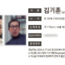 씨에프랑스 이미지
