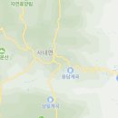 연인산 여행정보 이미지