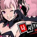 수호카서비스 이미지