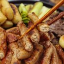 곱창구이 이미지