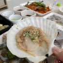 활어수산 이미지