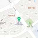 남촌도림동-15 이미지