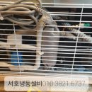 동해식육점 - 포항시 남구 | 동해식육점