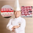 셰프한스 네이버블로그