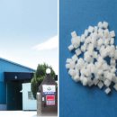 ㈜신우섬유 이미지