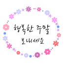 사림동125 이미지