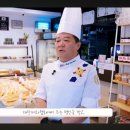 브레드홍