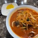 짜장꽃필무렵 이미지