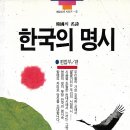 예림출판사