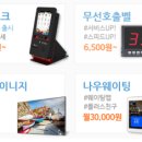 주식회사 비즈마켓 이미지