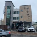 제주도 서귀포 성산일출봉 근처 현지인 추천 맛집, 고기 국수 꽃가람