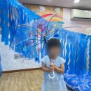 아기둥지어린이집 이미지