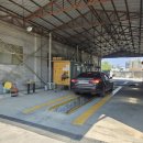 동해자동차공업사 이미지