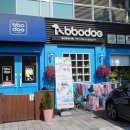 bbodog(뽀독) 이미지