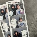 예나당