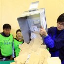 재창종합관리 노컷뉴스