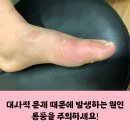 연세편한내과의원 이미지