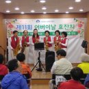 도봉동노인복지센터 이미지