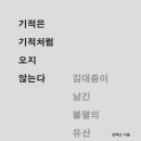원주 어울림소극장 네이버블로그