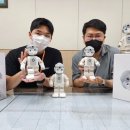 대화기기 이미지